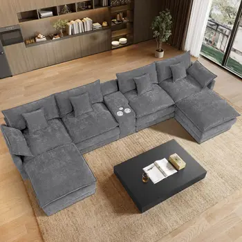 Oversized U Shaped Cloud Sectional 10