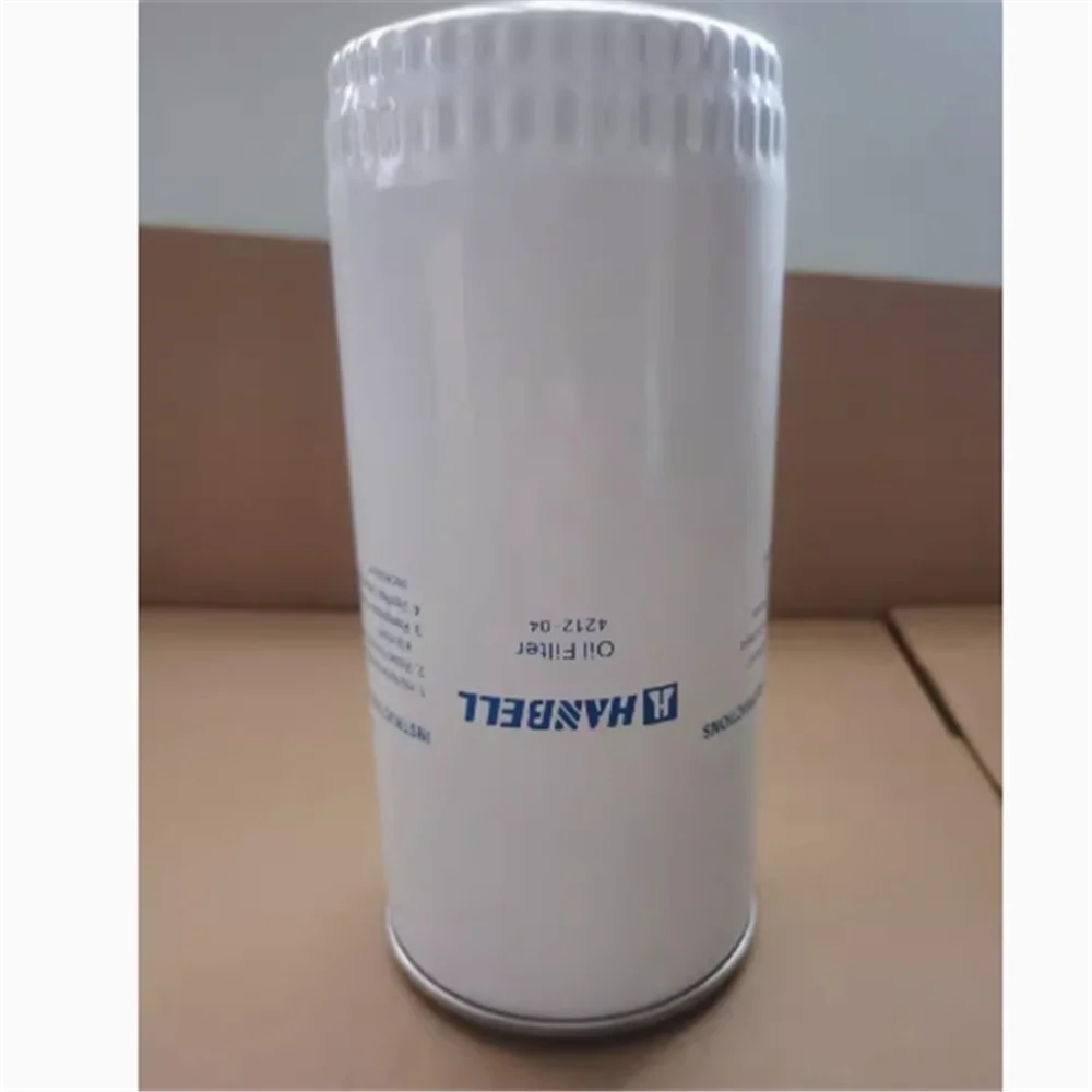 Marshall ml4212. 4212 04. Marshall ml4212. P171611. 04742543 патрубок miele.