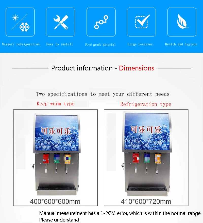 Description Picture 4 of itemCola Soda Carbonated Drinks Making Machine Coke Cola Dispenser With Refrigerant 110v 220v