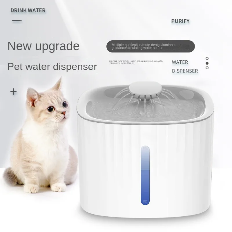 

Pet supplies water dispenser LED luminous light automatic circulation for cats and dogs silent filter water dispenser
