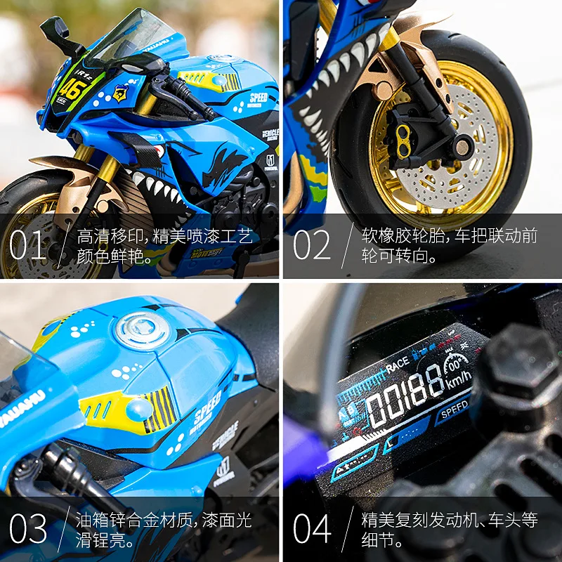 1:10 Yamaha YZF R1M 합금 스케일 오토바이 모델 다이캐스트 장난감 차량 시뮬레이션 사운드 및 라이트 풀백 오프로드 자동차 수집