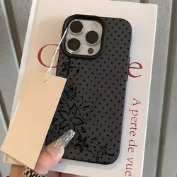 Elegant Black Polka Dot Floral Lychee Soft Phone Case - iPhone 15 Plus (Black)