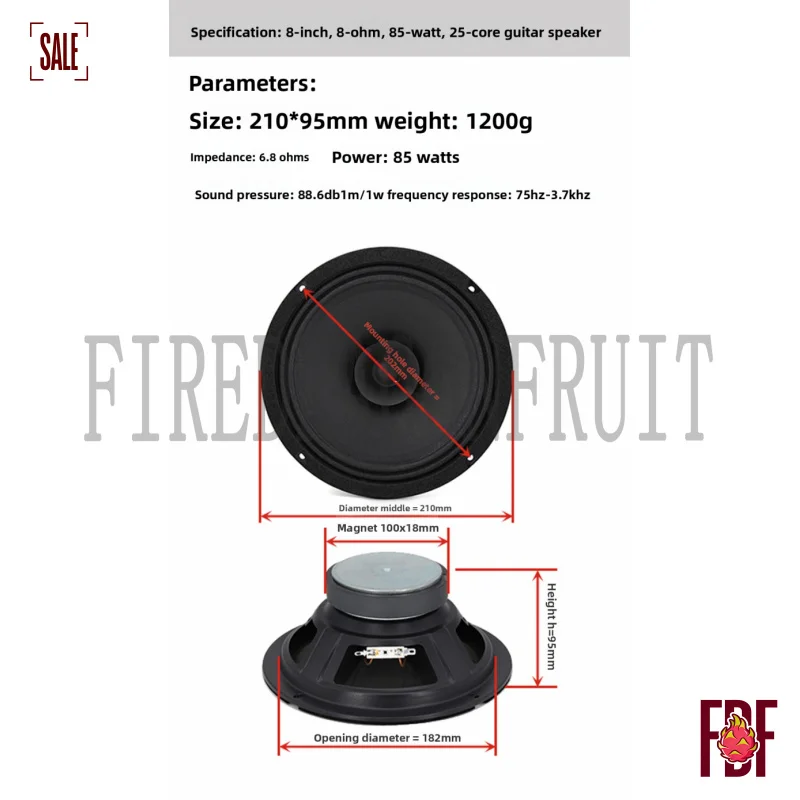 210mm 8인치 기타 스피커 마그넷 25코어 8옴 85W 풀레인지 원형 천 서라운드 라우드스피커 앰프