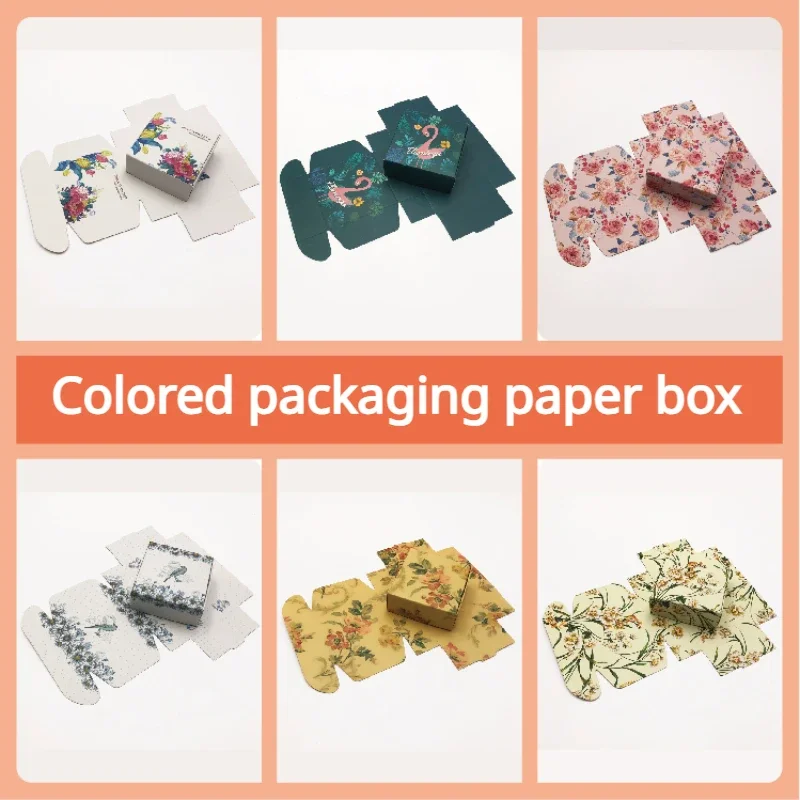 

Цветная упаковочная коробка с принтом, утолщенная прочная бумажная Складная квадратная косметика, подарочная упаковка для ювелирных изделий, коробки для самолетов, картонная коробка