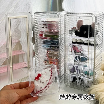 17cm Labubu Clothing Storage Box Customized Shoe Cabinet Dust Protection Cover Ob11 1/12 Point Doll Wardrobe 1