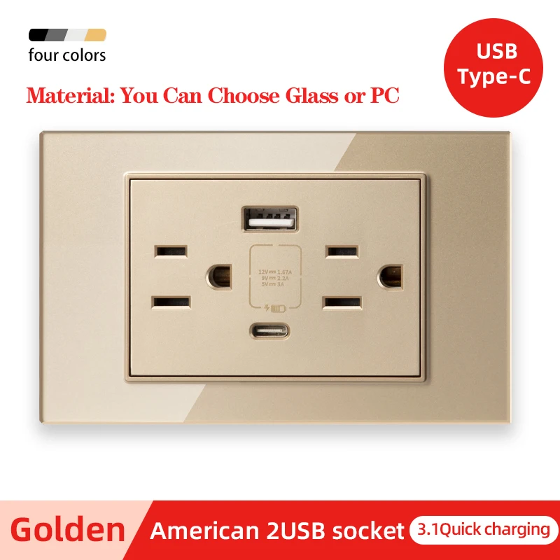 US-USBA-C-3100-Gold