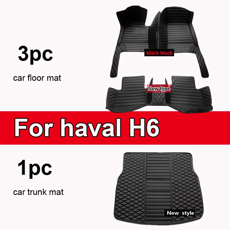 

Car floor mats for haval H6 2021 Custom Auto Foot Pads Automobile Carpet Cover Interior Accessories