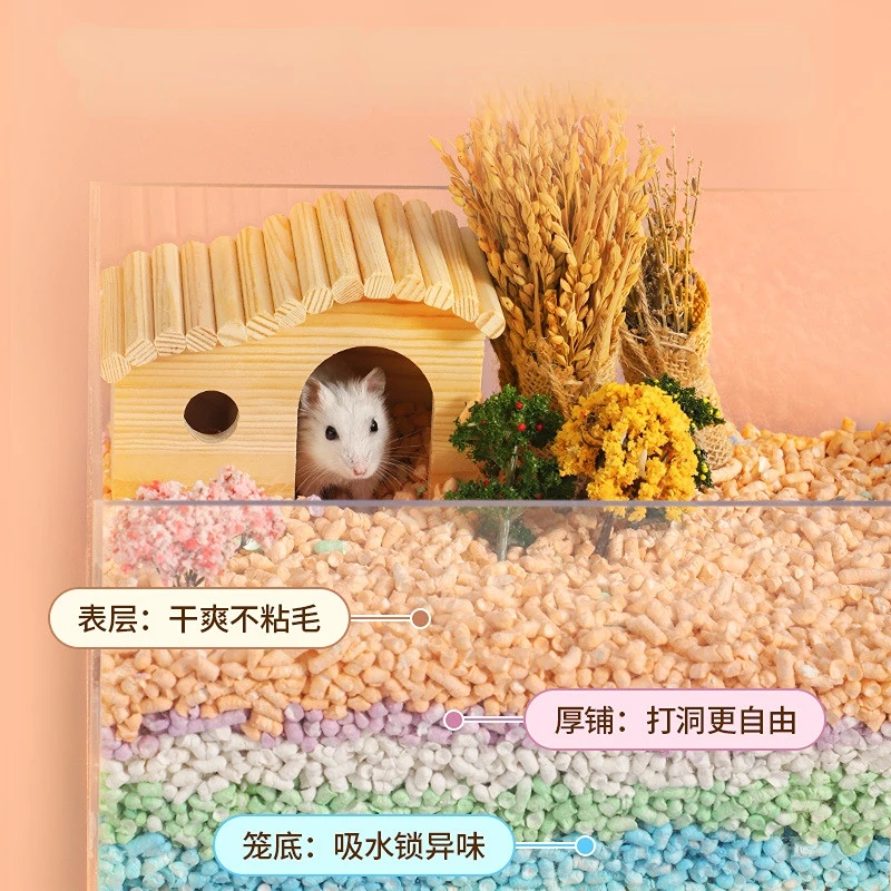 300g Hamster Paper Bedding Dust-Free Odor Control Paper Litter For Syrian Dwarf Hamsters Gerbils Mice Lemming Degus Reptile