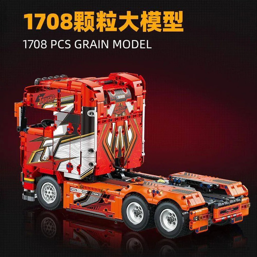 Technic JJ9070 MOC Building Block bricks model toy Sca