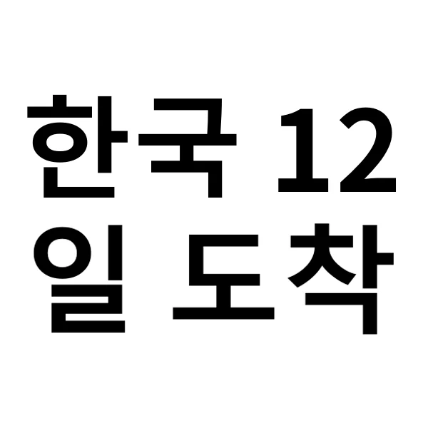1061160131 Store