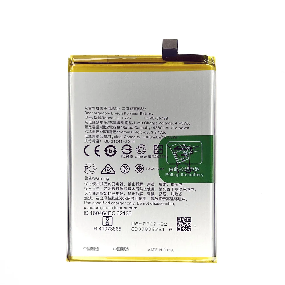 OPPO A5 2020 本体 5000mAhバッテリー New 5000mAh Replacement Battery For OPPO A5 2020 A9 2020