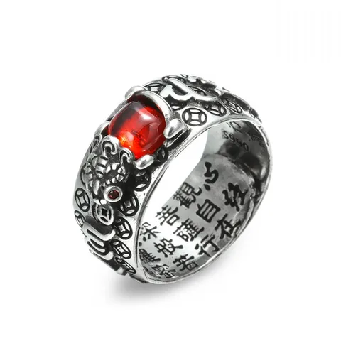 Pixiu Golden Toad Ring Chinese Feng Shui Brings Wealth Retro Open Adjustable Ring Collection