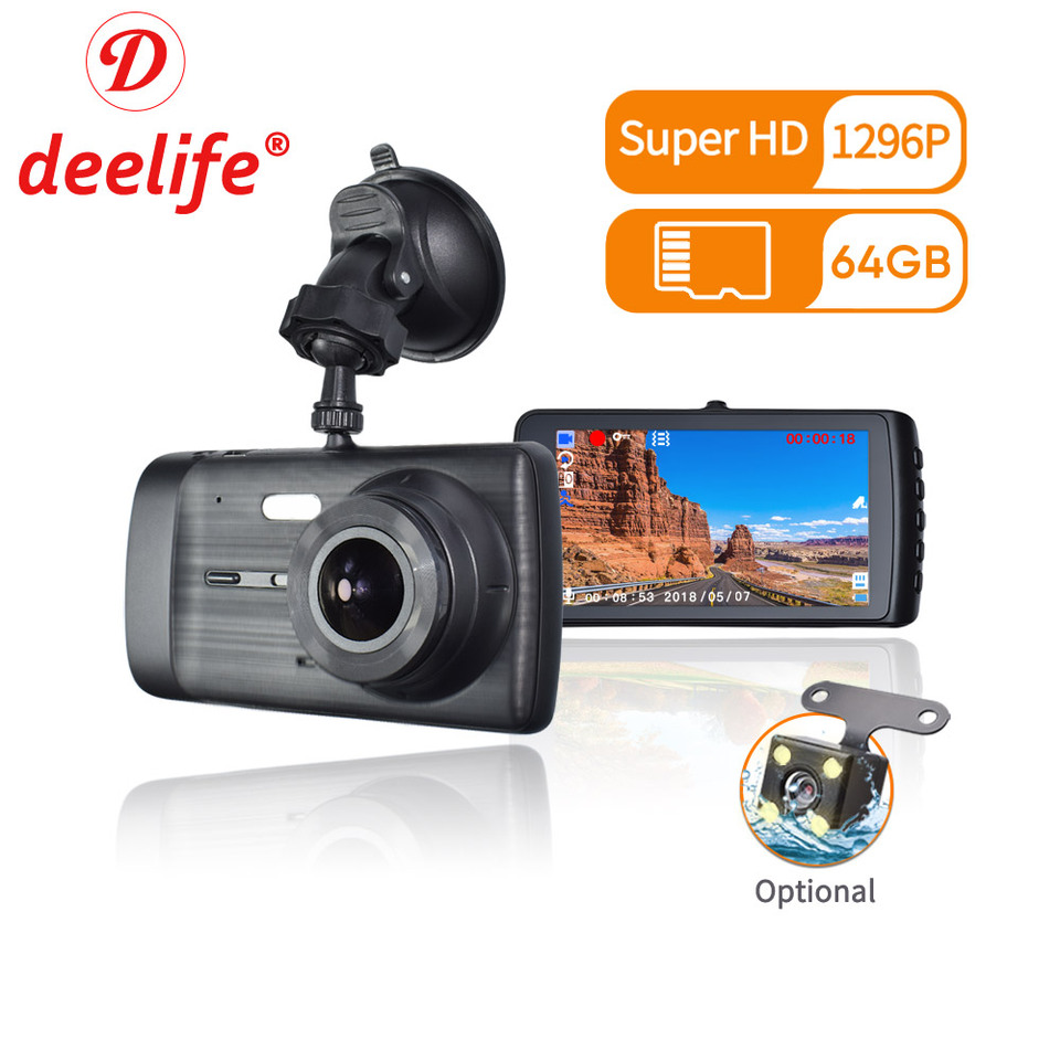 Deelife Dash Cam Car DVR Camera 1296P Dashcam 4 inch Video Recorder Black Box