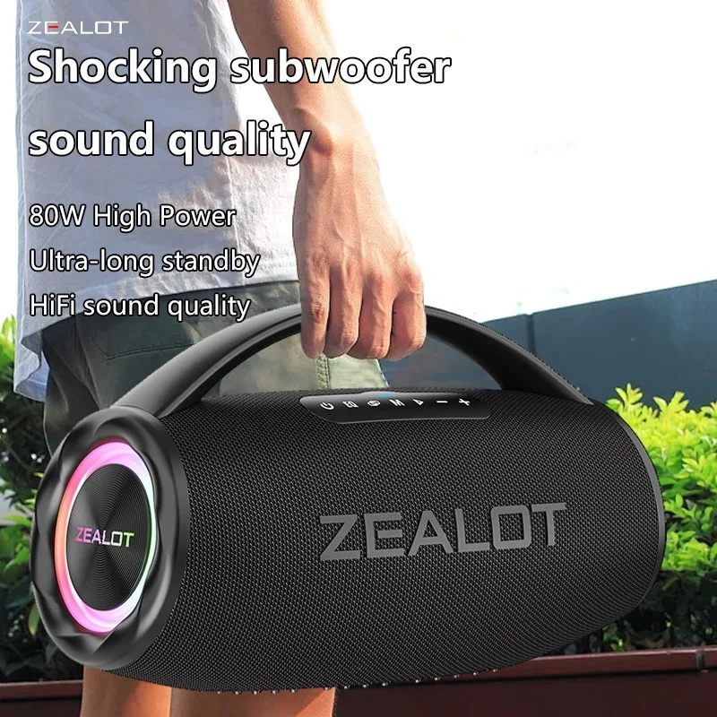 ZEALOT S97 80W Wireless Speakers, Outdoor Portable Subwoofer