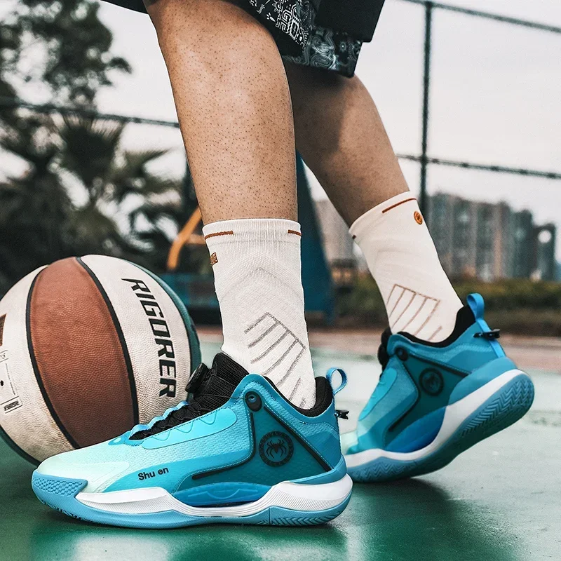Men's Premium Breathable Athletic Basketball Shoes