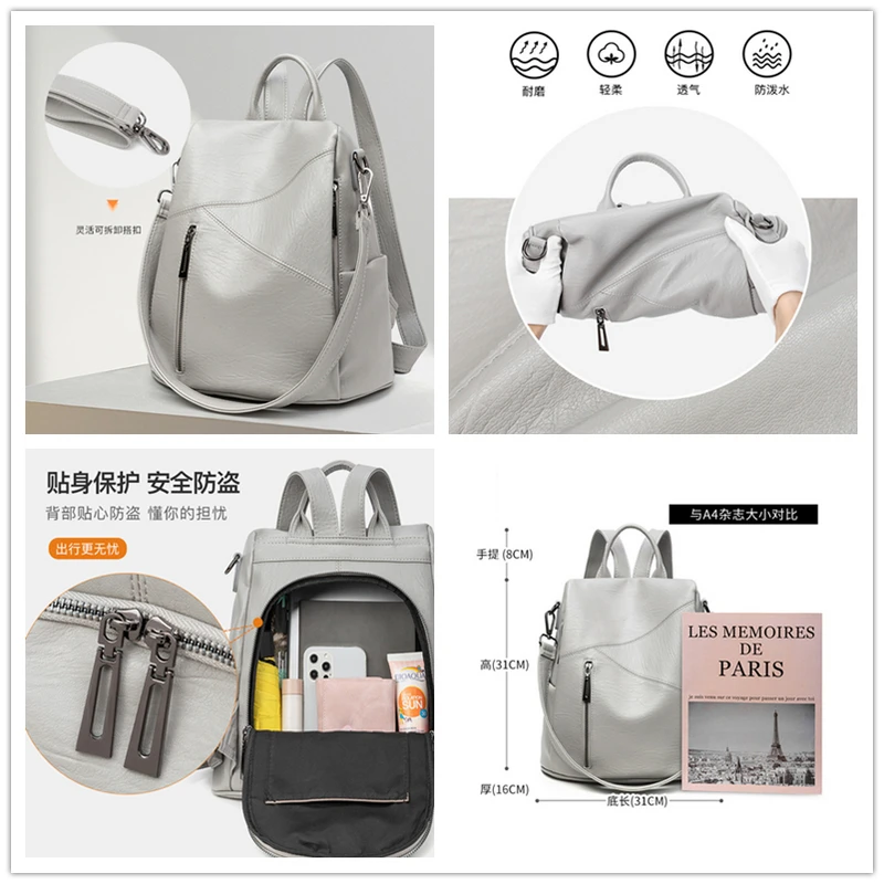 Zaino Borsa Donna Estwell Zaino Donna Antifurto Borsa Tracolla - Main Image