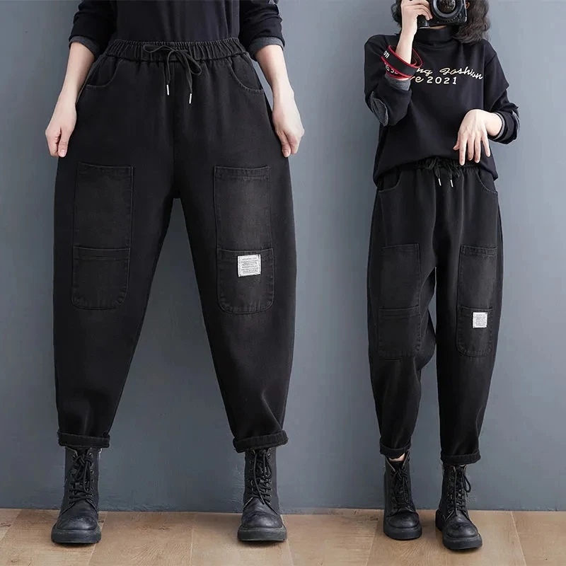 

High-waisted retro old-fashioned literary jeans women's spring and autumn loose large size fat mm thin all-match old harem pants