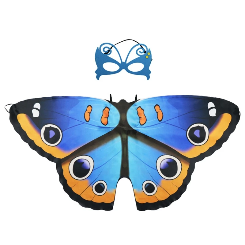 Рисунок 4 - Крылья сказочной принцессы для