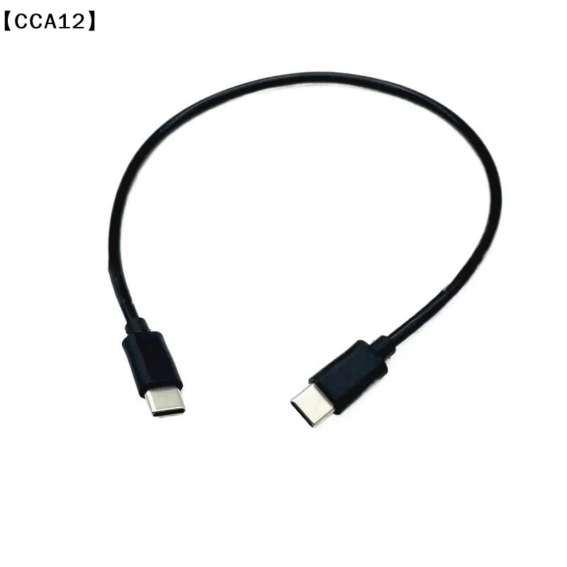 Type-C 데이터 케이블 휴대폰 데이터 케이블 Type-C 충전 데이터 케이블〔CCA12〕
