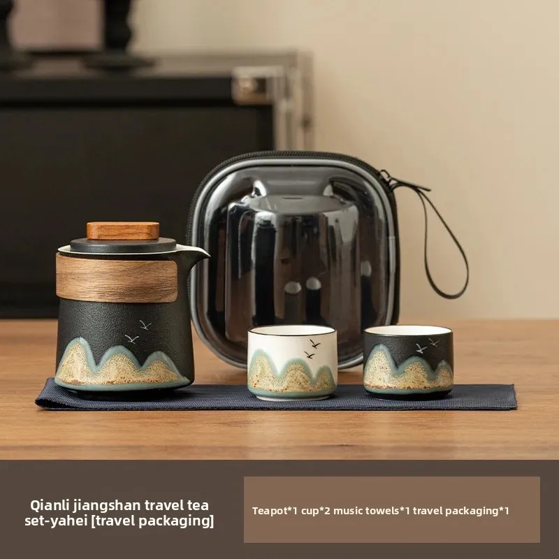 طقم شاي سيراميك فاخر