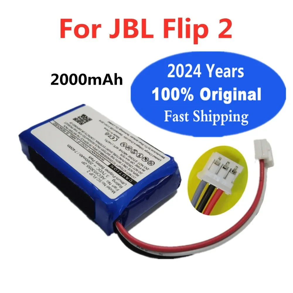 

2024 год, новый оригинальный плеер, аккумулятор для JBL Flip 2 Flip2 Flip II(2013) 2000 мАч, беспроводной Bluetooth-динамик, динамик, батарея