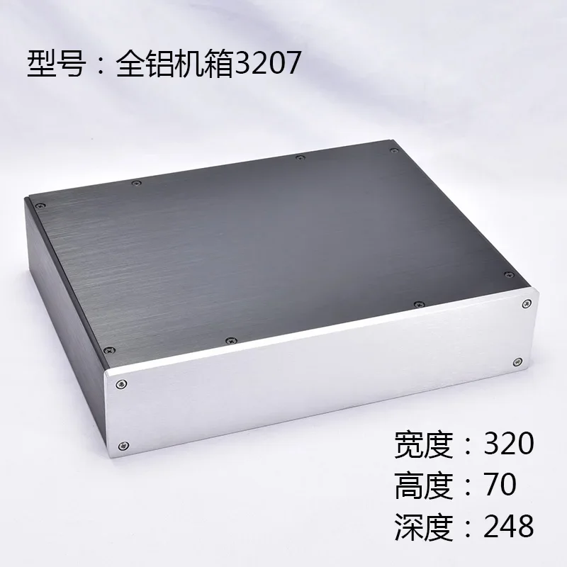 

3207 Aluminum preamplifier chassis Preamp enclosure DAC case/box 320*70*248mm