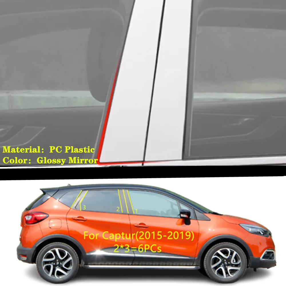 For Renault Captur Kaptur 2015 2016-2019 2020 2021 2022 2023 Car TPU/Glossy  Mirror Pillar Post Cover Stickers Accessories 6PCS - AliExpress