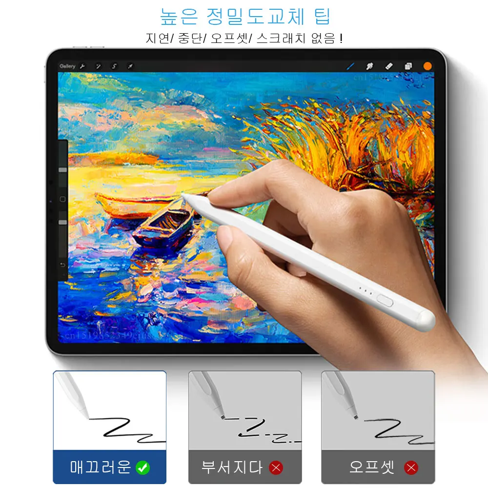    ź ƿƮ ΰ ŸϷ  P6WP-KC  iPad 9  Pro 11 12.9 2021 Air 5 Mini 6