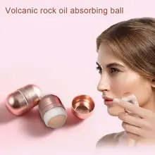 

Face Oil Control Tool Oil Absorbing Ball Volcanic Stone Roller Keep Face Fresh Effective And Functional