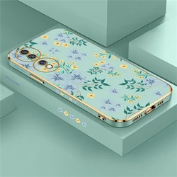 Luxurious Floral Plating Silicone Shockproof Phone Case for Magic 4 Pro (Green-220)