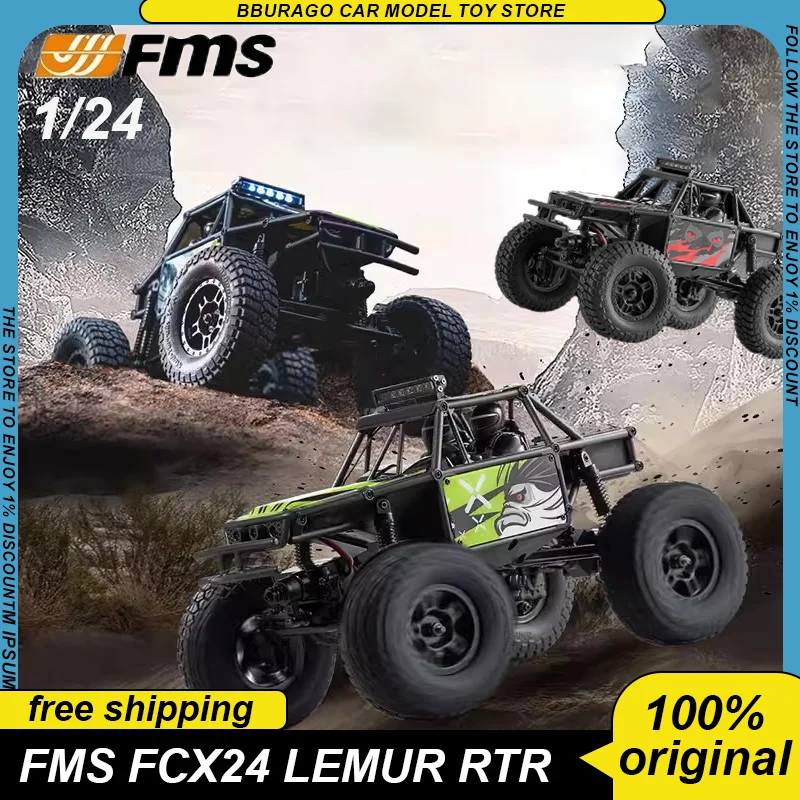 Fms 1:24 FCX24 레무르 RTR RC카, Rtr 리모컨 몬스터 트럭 등반 장난감, 픽업 모델 오프로드 사륜 어린이 선물