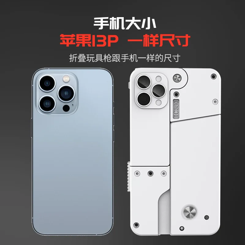 2024 New Popular Folding Mobile Phone Creative Deformation Folding Toy Gun Play Cool Phone 14 Pro Max Birthday Gift for Kids Adu 6