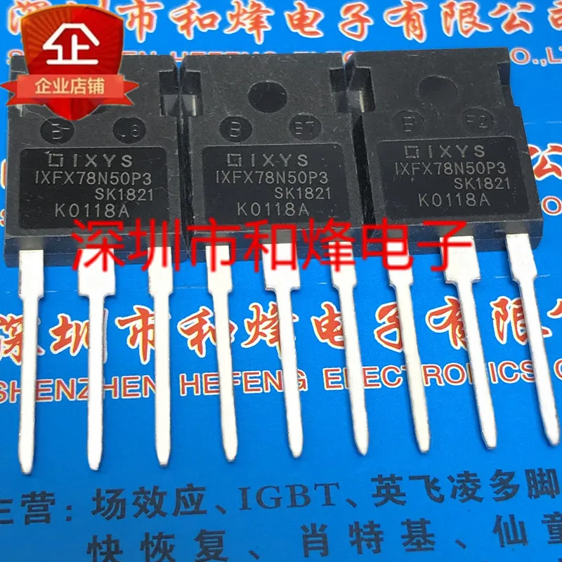 

Free shipping IXFX78N50P3 TO-247 500V 78A 20PCS