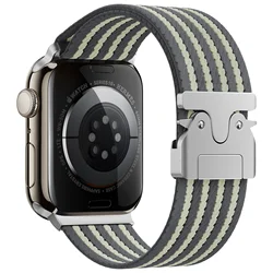 Nylon Braided Strap for Apple Watch - Versatile, Durable, and Stylish Bracelet (Gray)