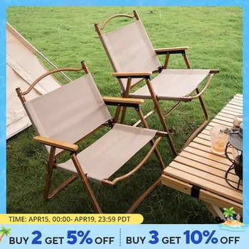 접이식 휴대용 야외 캠핑 의자 상품 이미지