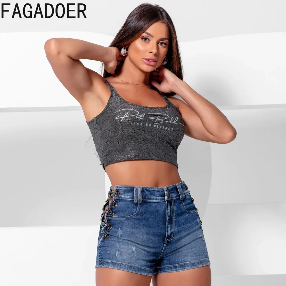 FAGADOER  ̵ ü ҷο  ݹ,  ̽Ʈ   Ű ,  ī캸  м,  