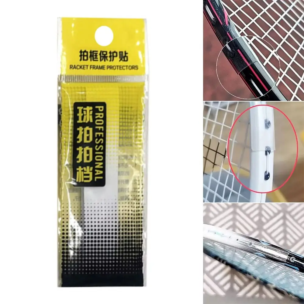 Racket Tape Transparent Racket Edge Tape Invisible Self Adhesive Racquets Protective Sticker Anti Paint Off Wear Resistant