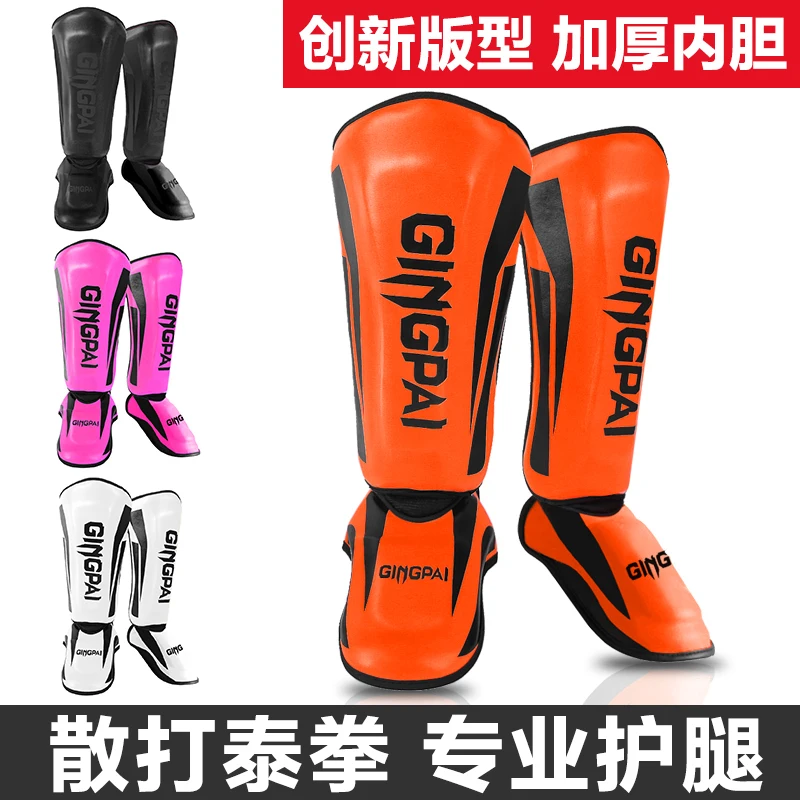 Youth/Adult MMA Boxing Leggings Calf Muay Thai Sanda Instep Training Game Ankle Protective Gear men women Mma Foot Shin guard, shin guard pads,kickboxing shin guards,kickboxing leg guards