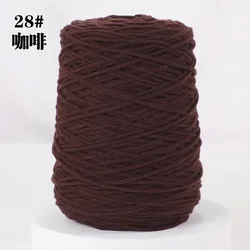 Premium 400g Tufted Yarn for DIY Rug Making and Knitting Projects (28 coffee)