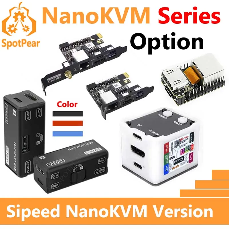 Sipeed NanoKVM シリーズ NanoKVM-USB NanoKVM-PCIe NanoKVM-FULL
