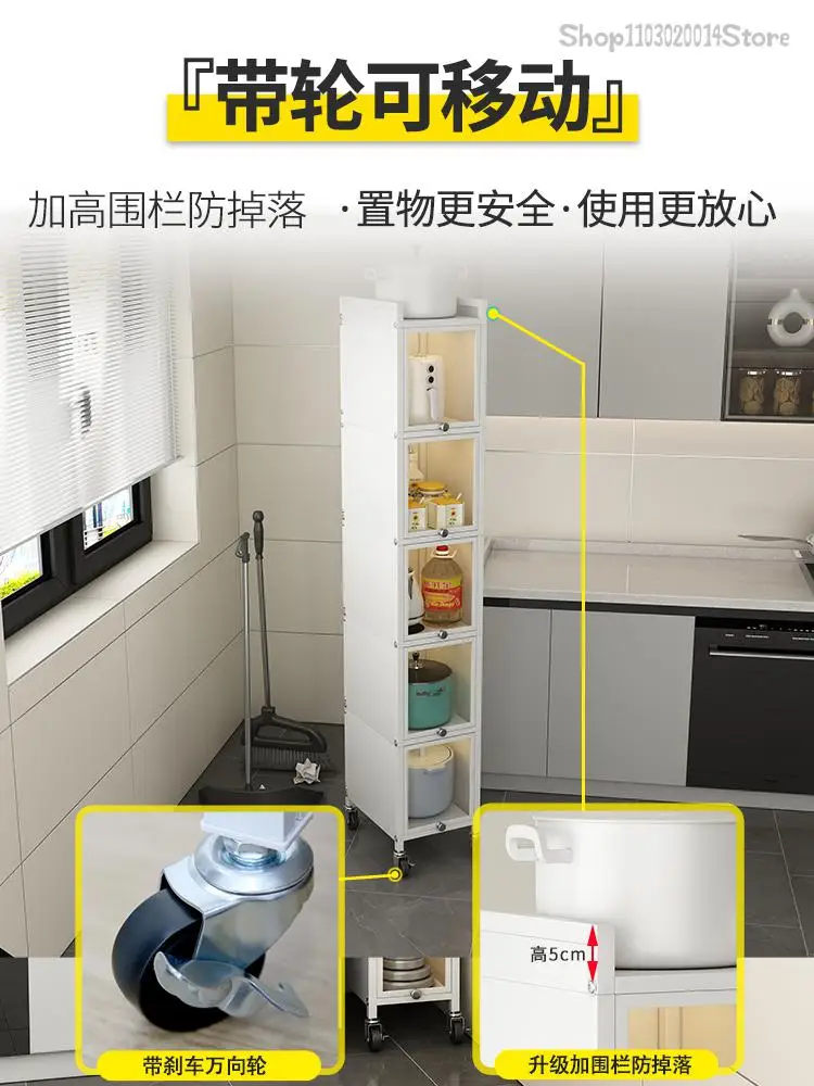 Gap Storage Cabinet Multi-layer Floor Kitchen Refrigerator Gap 20/30cm Very Narrow Storage Cabinet Metal Small Size