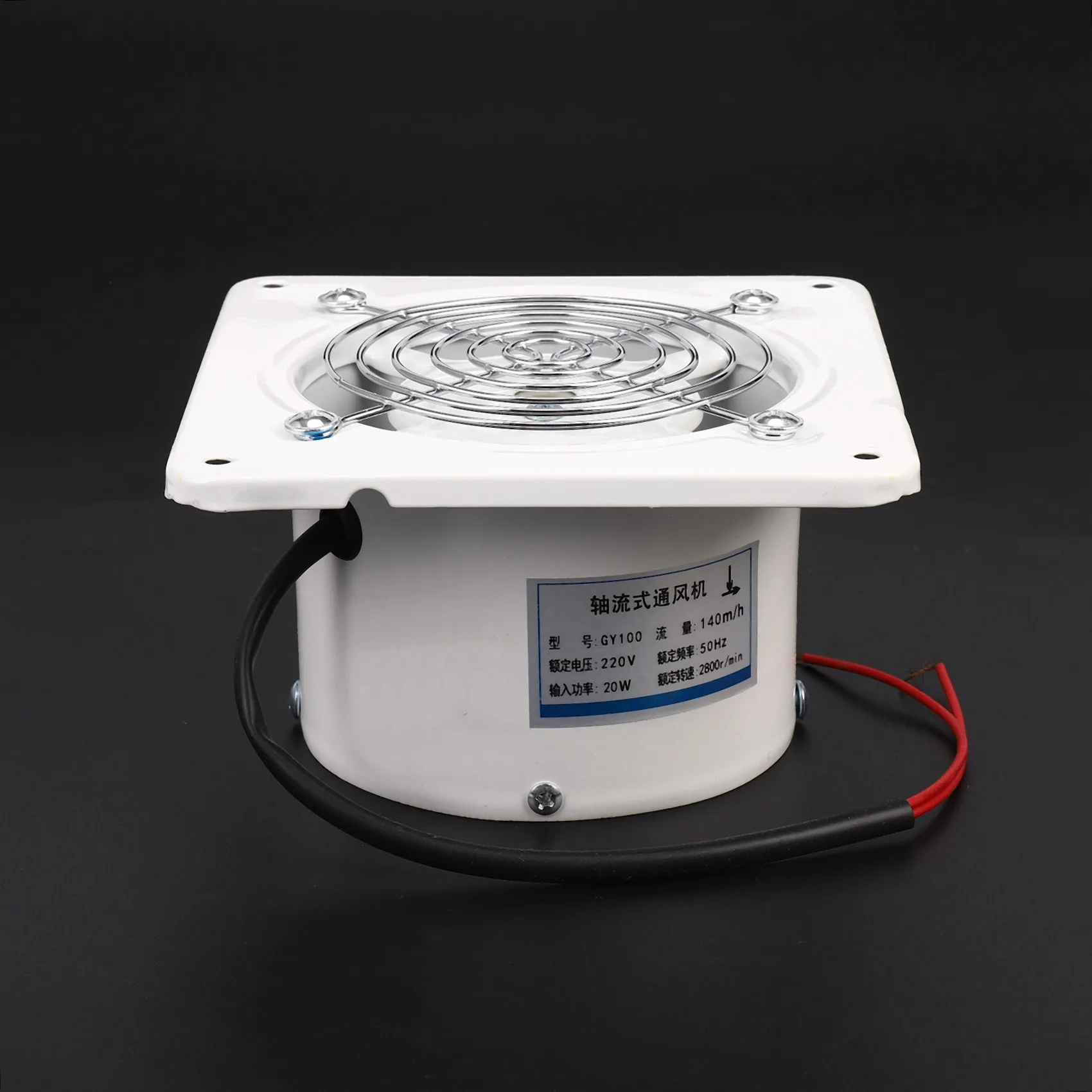 선풍기 창문 벽 주방 변기 욕실 송풍기, 공기 청정 냉각 통풍구, 4 인치, 20W, 220V