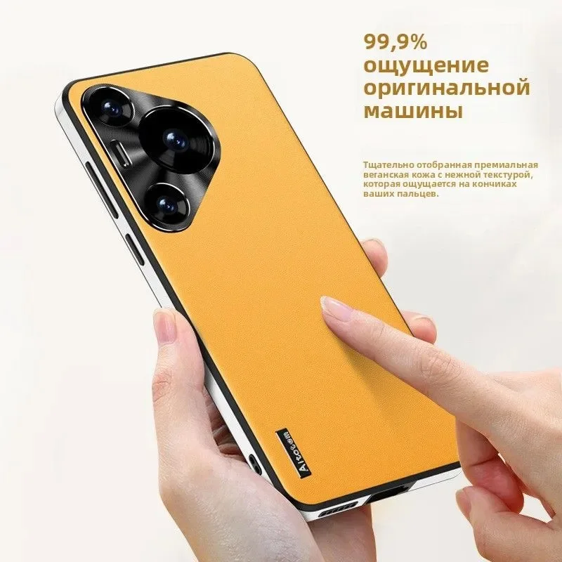 Leather Metal Lens Protective Case - Shockproof Soft Touch Cover
