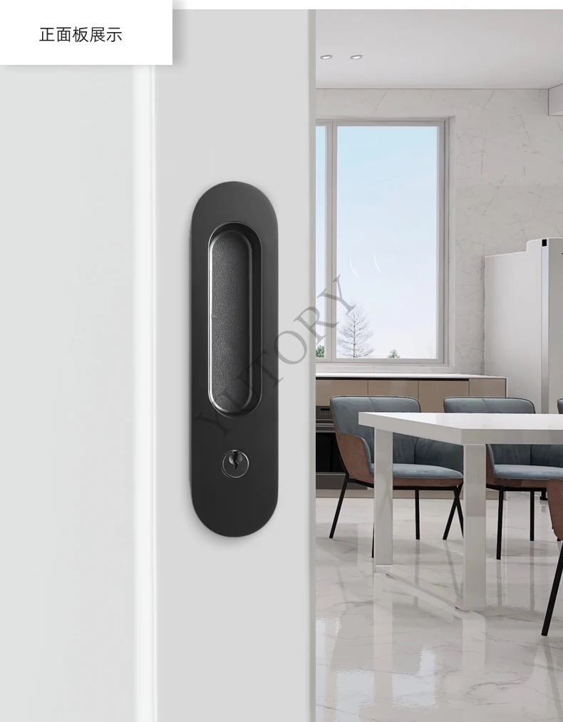 Translation sliding door lock indoor kitchen balcony double opening wooden door sliding lock