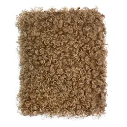 Plush Velvet Teddy Fur Fabric - Soft Polyester Textile - 38x45cm (14)