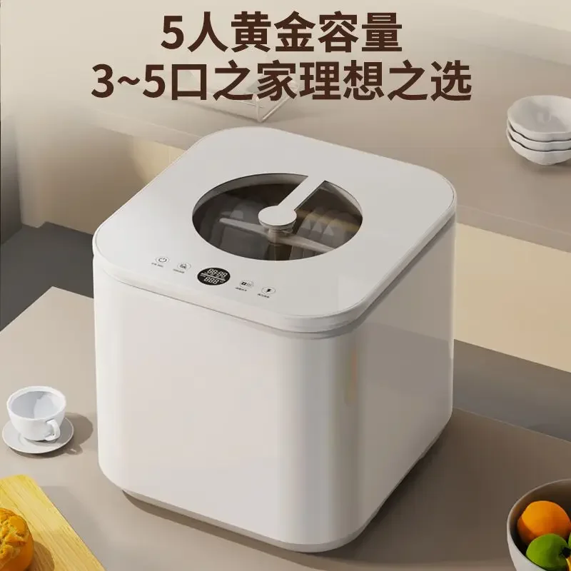 Automatic Dishwasher for Home - Installation-Free Self-Priming, Desktop Design,with Drying and Intelligent Dishwashing Functions 2