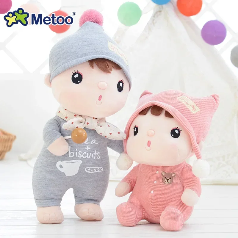 

New Metoo Original Sugar Bean Comfort Doll Kids Birthday Gift Cute Plush Doll for Friends