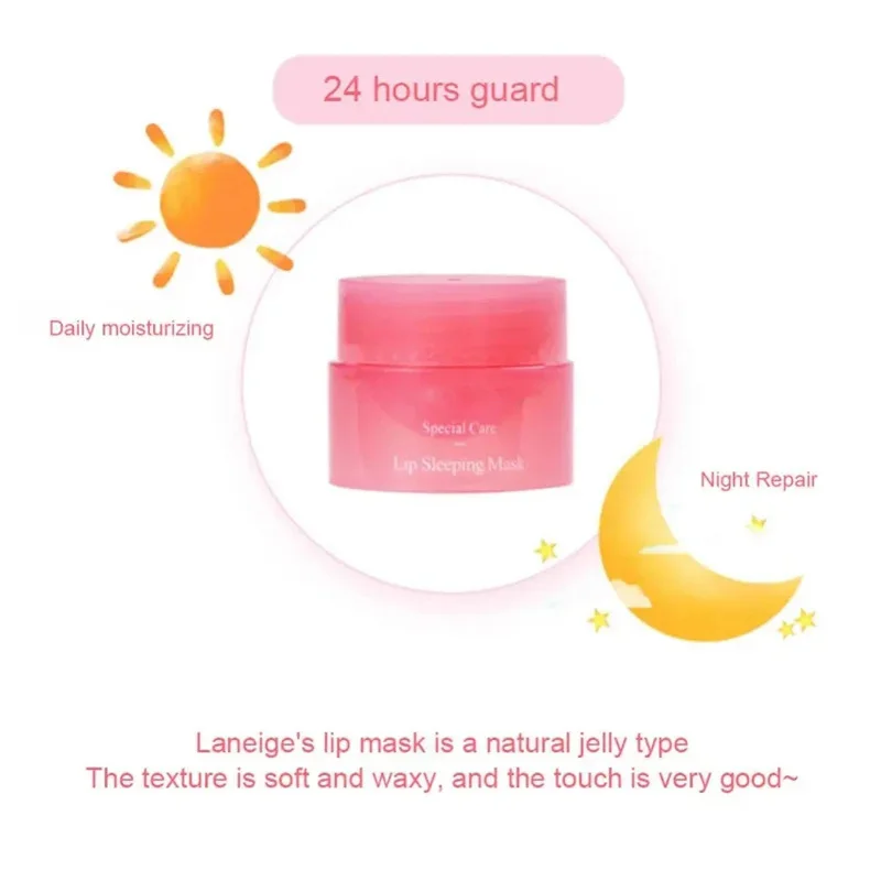 كوريا الجنوبية الشفاه قناع النوم صيانة النوم الليل...