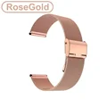 Rose Gold Strap