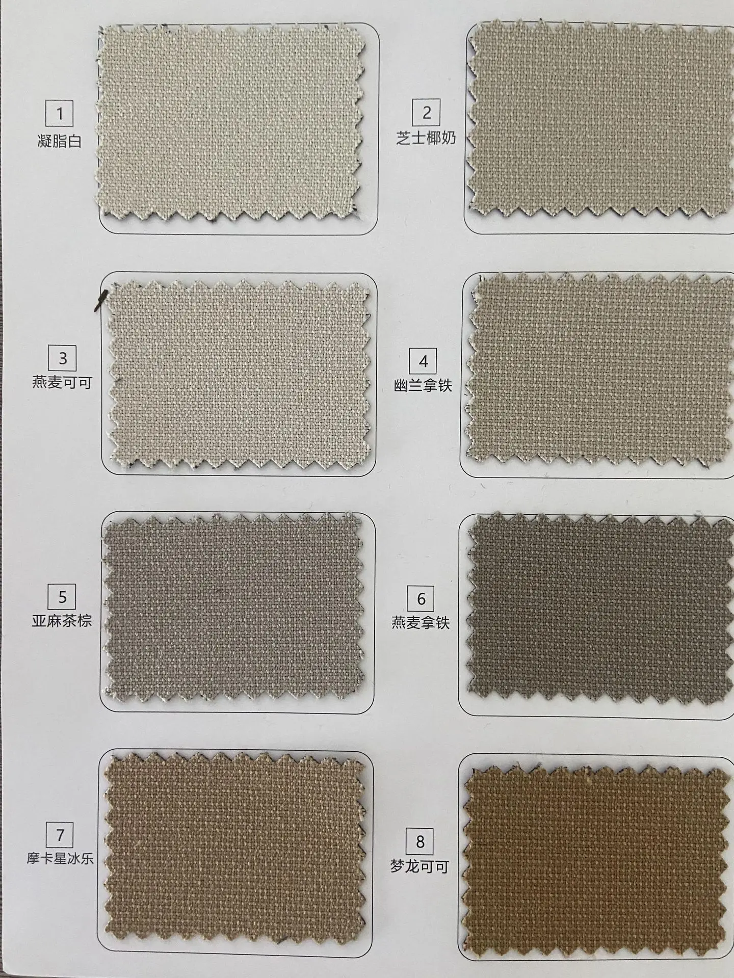 Thickened Cotton Linen Blackout Curtains for Bedroom Dining Luxury Modern Customized Thermal Insulation Window Tulle 6